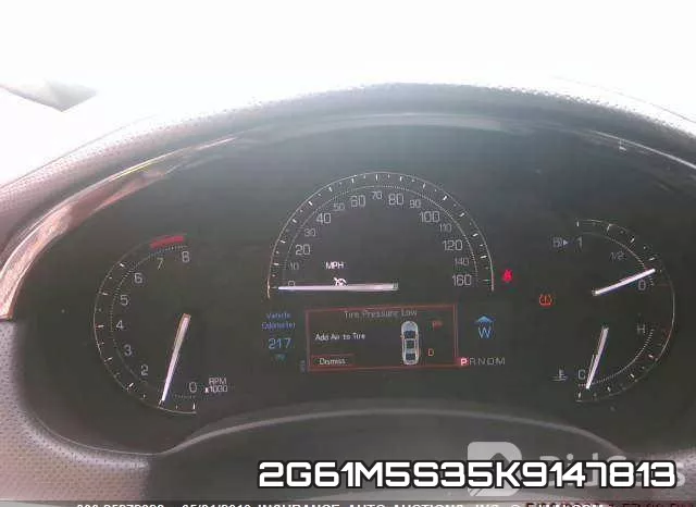2G61M5S35K9147813 фото 8