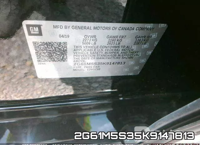 2G61M5S35K9147813 фото 10