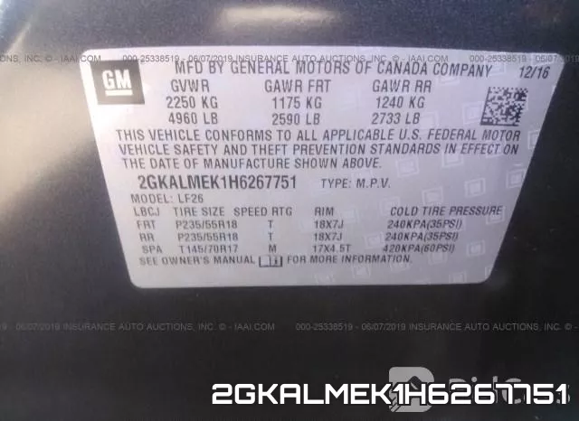 2GKALMEK1H6267751 фото 10