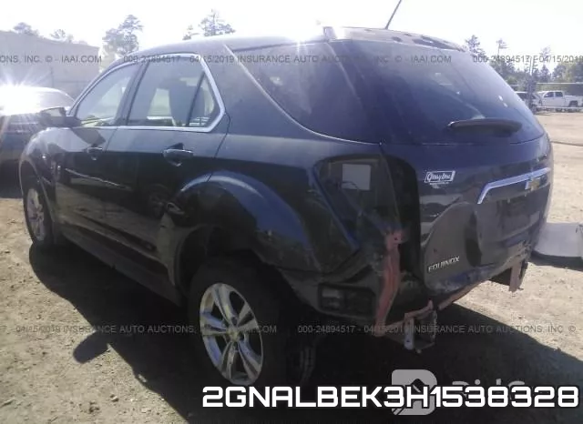 2GNALBEK3H1538328 фото 4