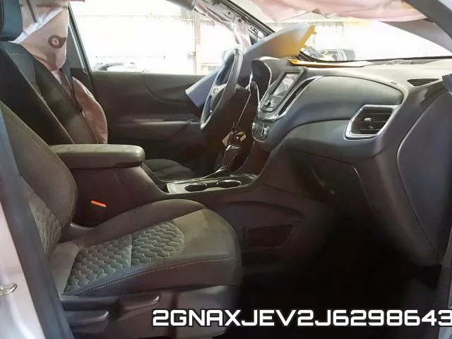 2GNAXJEV2J6298643 фото 6