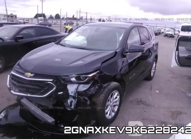 2GNAXKEV9K6228242 фото 3