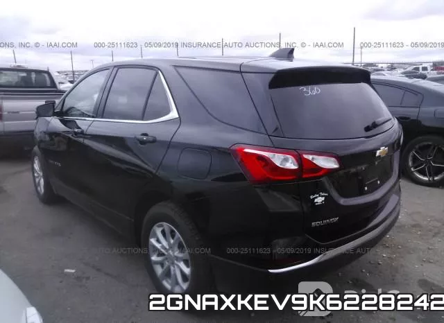 2GNAXKEV9K6228242 фото 4