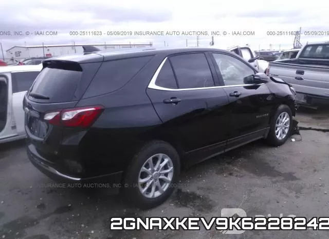 2GNAXKEV9K6228242 фото 5