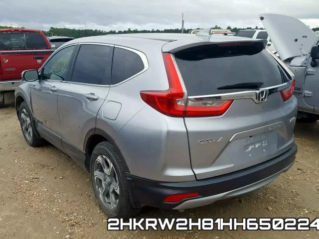 2HKRW2H81HH650224 фото 4