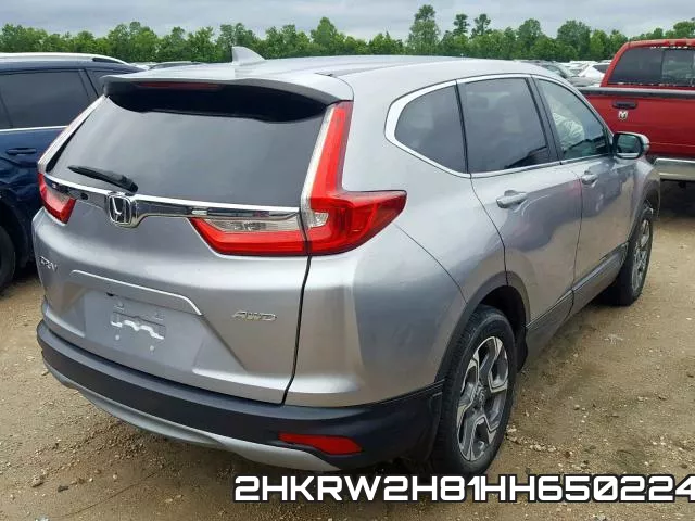 2HKRW2H81HH650224 фото 5