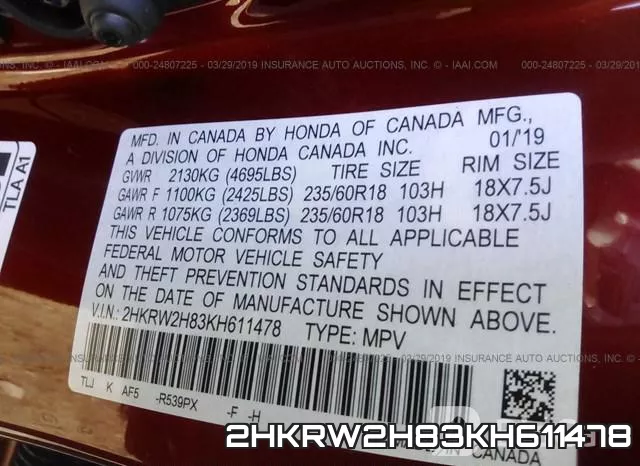 2HKRW2H83KH611478 фото 10