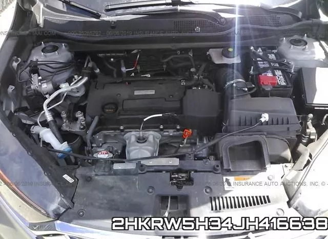 2HKRW5H34JH416638 фото 2