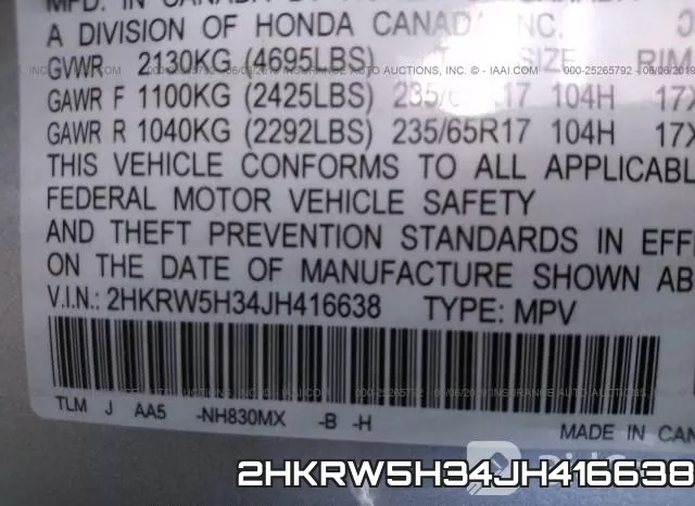 2HKRW5H34JH416638 фото 10