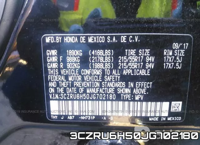 3CZRU6H50JG702180 фото 10