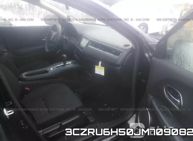 3CZRU6H50JM709082 фото 6