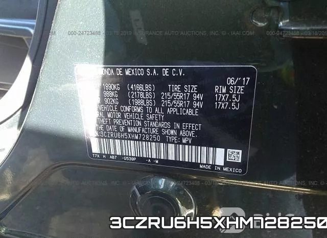 3CZRU6H5XHM728250 фото 10