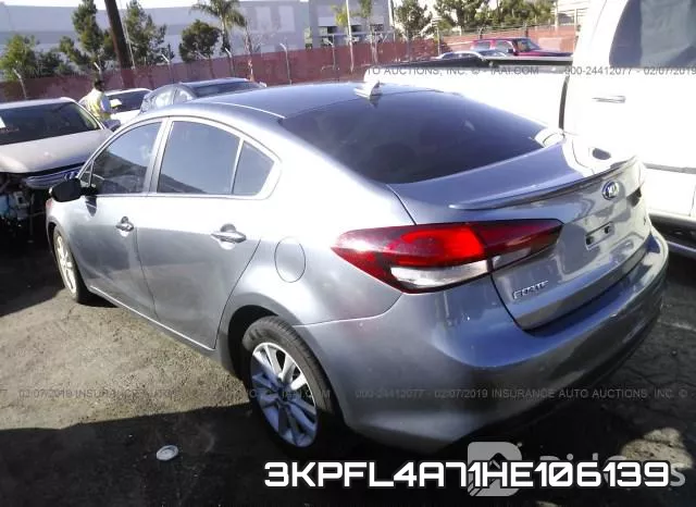 3KPFL4A71HE106139 фото 6