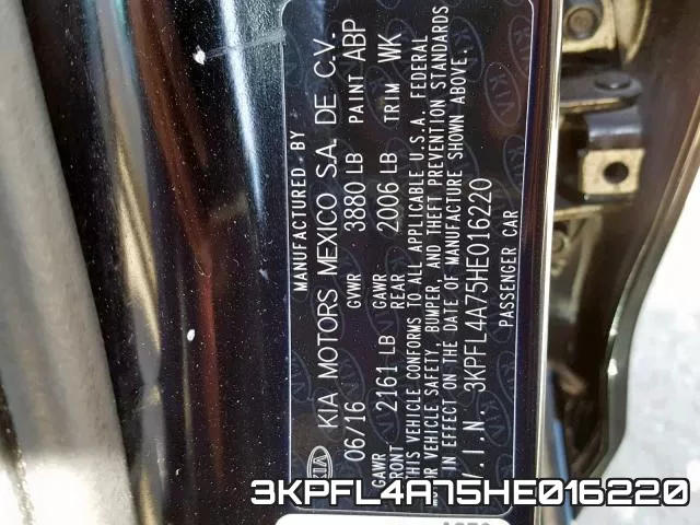 3KPFL4A75HE016220 фото 2