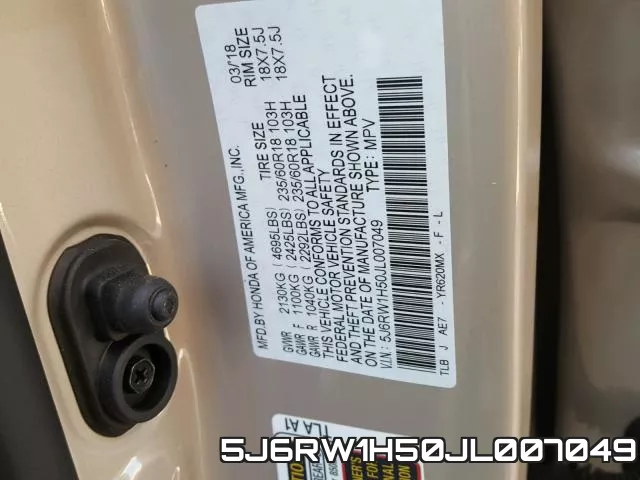 5J6RW1H50JL007049 фото 2