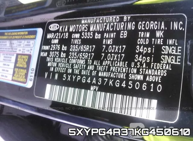 5XYPG4A37KG450610 фото 10