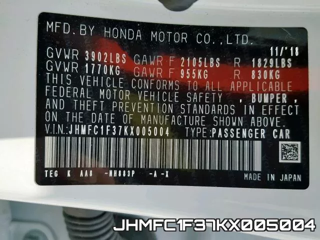 JHMFC1F37KX005004 фото 2