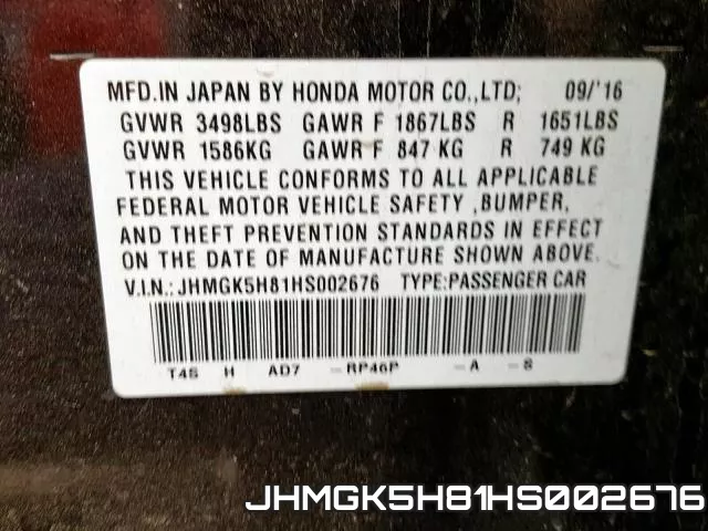 JHMGK5H81HS002676 фото 2