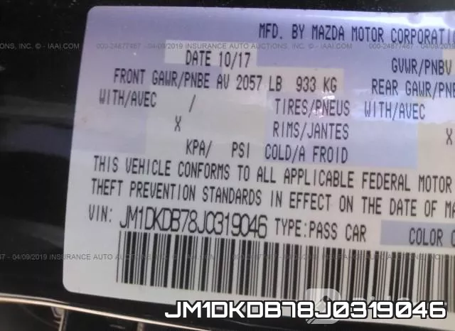 JM1DKDB78J0319046 фото 10