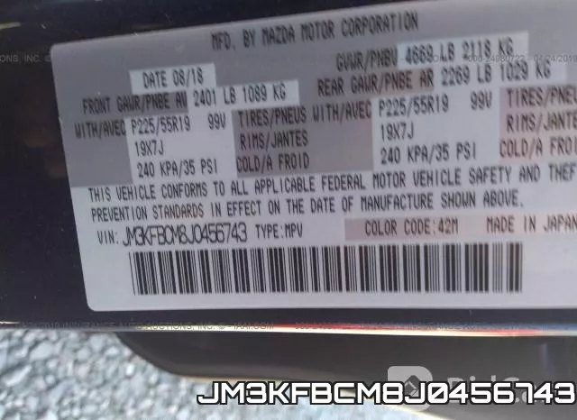 JM3KFBCM8J0456743 фото 10