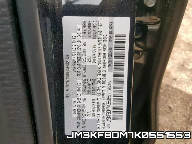 JM3KFBDM7K0551553 фото 2