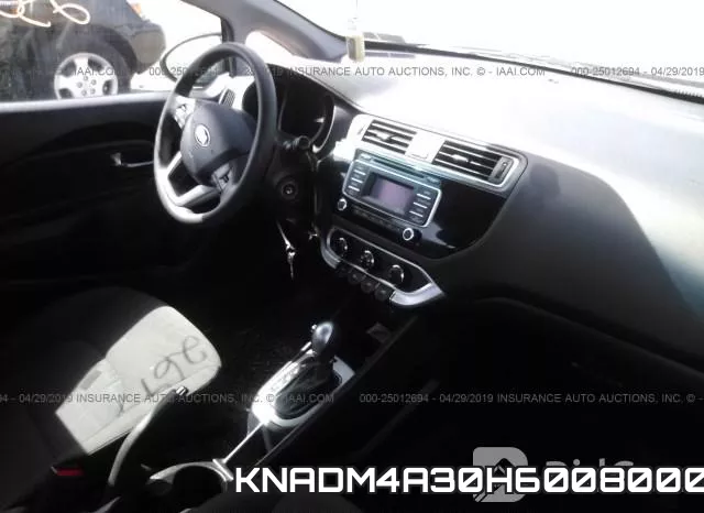 KNADM4A30H6008000 фото 6