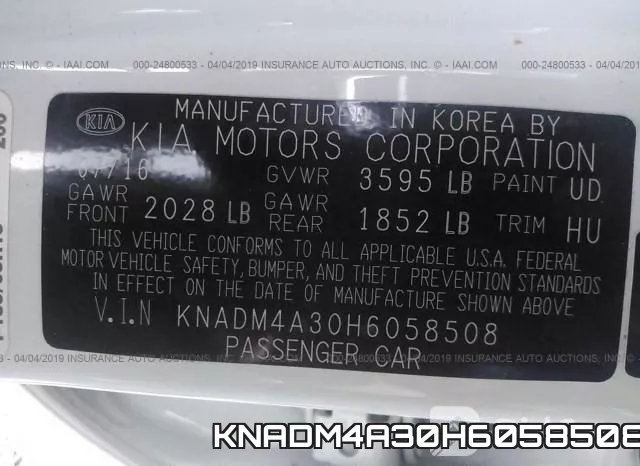 KNADM4A30H6058508 фото 10