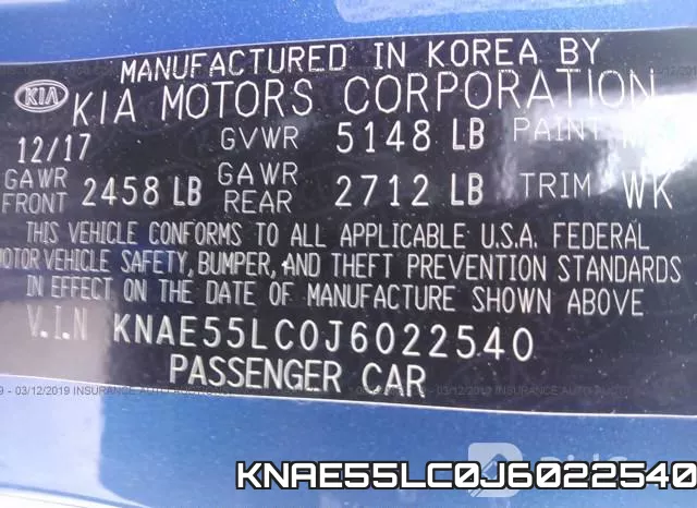 KNAE55LC0J6022540 фото 10
