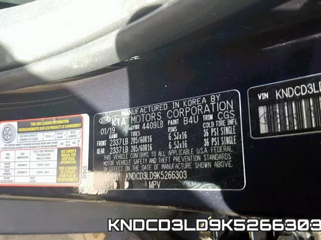 KNDCD3LD9K5266303 фото 2