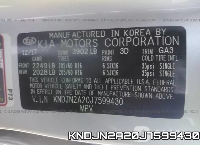 KNDJN2A20J7599430 фото 10
