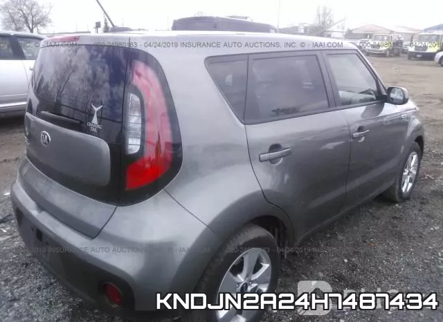 KNDJN2A24H7487434 фото 5
