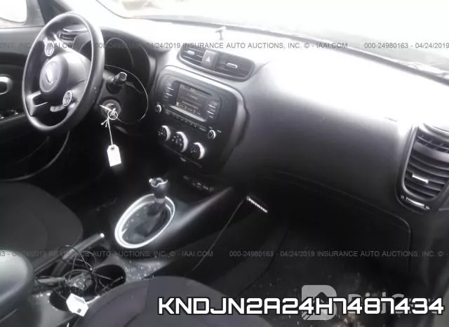 KNDJN2A24H7487434 фото 6