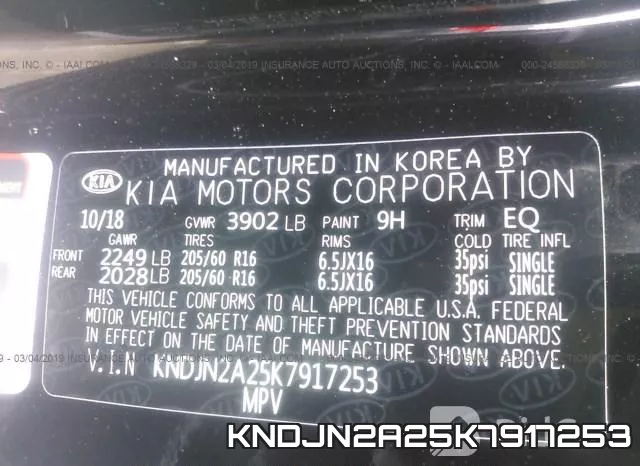 KNDJN2A25K7917253 фото 10