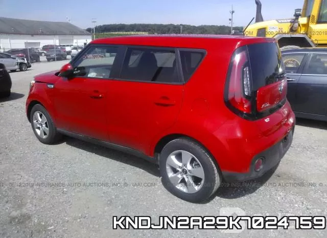 KNDJN2A29K7024759 фото 4