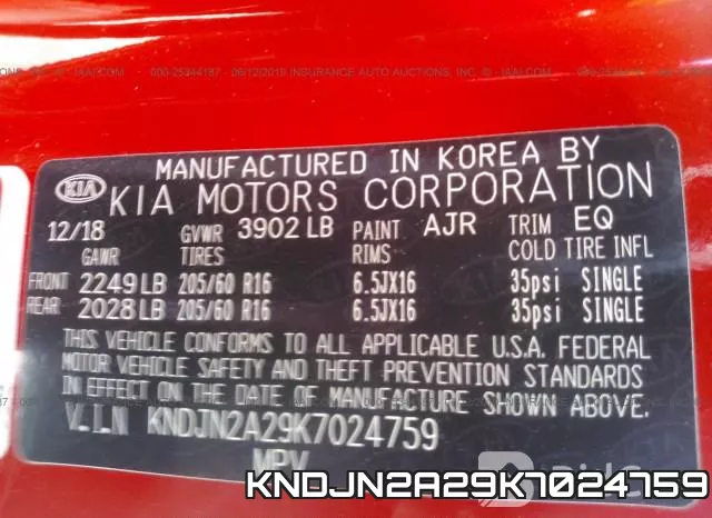 KNDJN2A29K7024759 фото 10