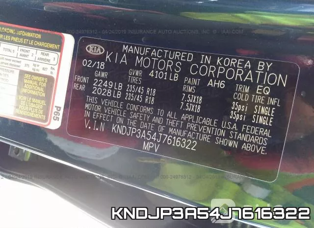 KNDJP3A54J7616322 фото 10