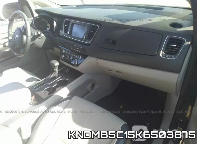 KNDMB5C15K6503875 фото 6