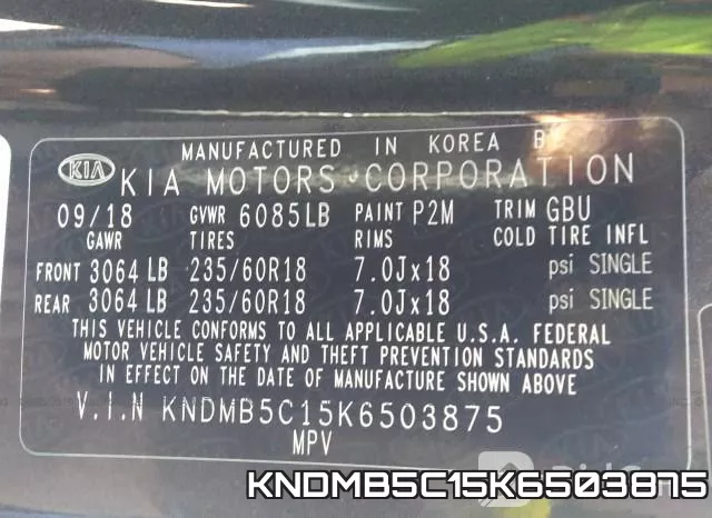 KNDMB5C15K6503875 фото 10