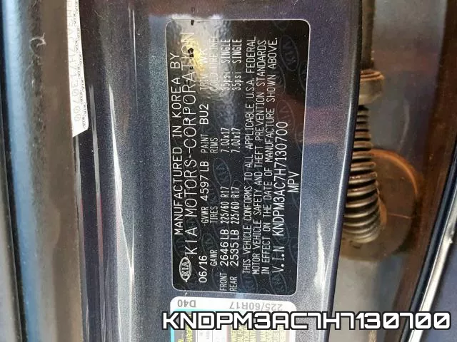 KNDPM3AC7H7130700 фото 2