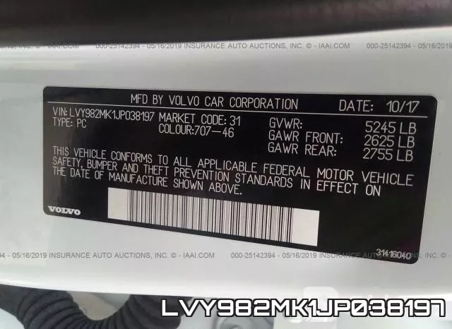 LVY982MK1JP038197 фото 10