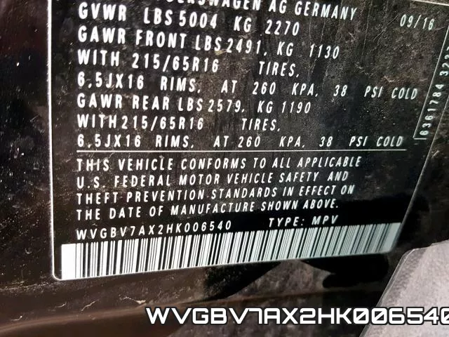 WVGBV7AX2HK006540 фото 2
