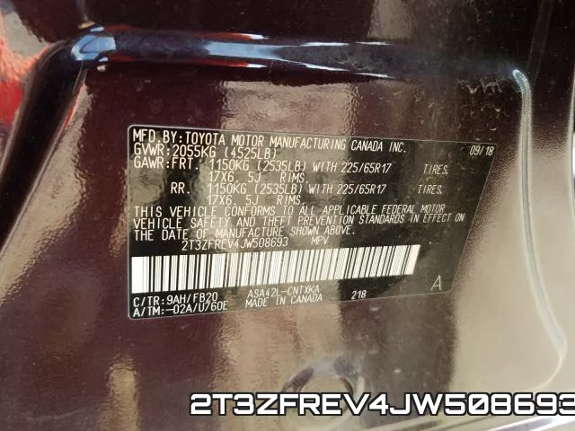 2T3ZFREV4JW508693 фото 2