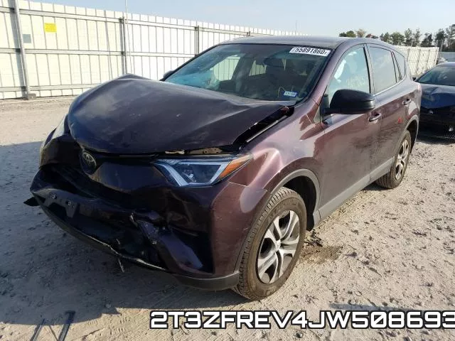 2T3ZFREV4JW508693 фото 3
