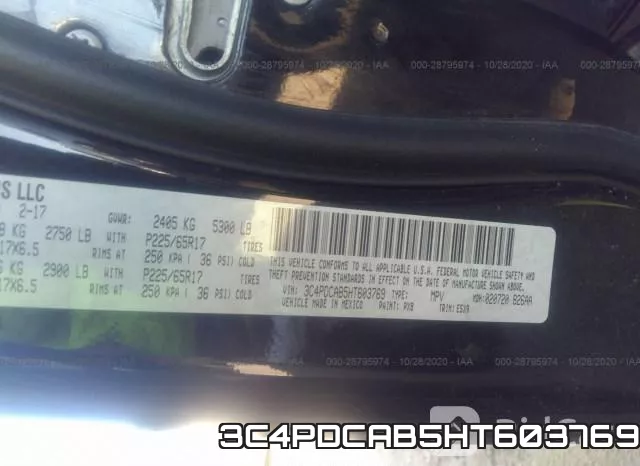 3C4PDCAB5HT603769 фото 9
