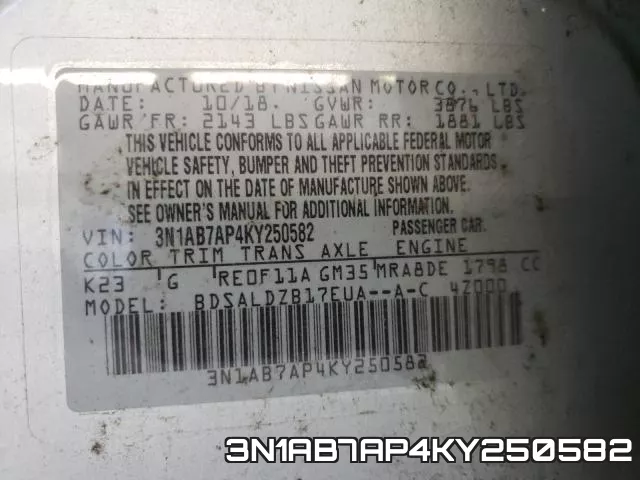 3N1AB7AP4KY250582 фото 2