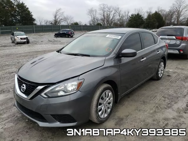 3N1AB7AP4KY393385 фото 2