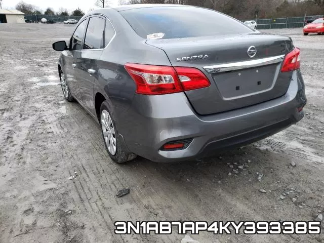 3N1AB7AP4KY393385 фото 3
