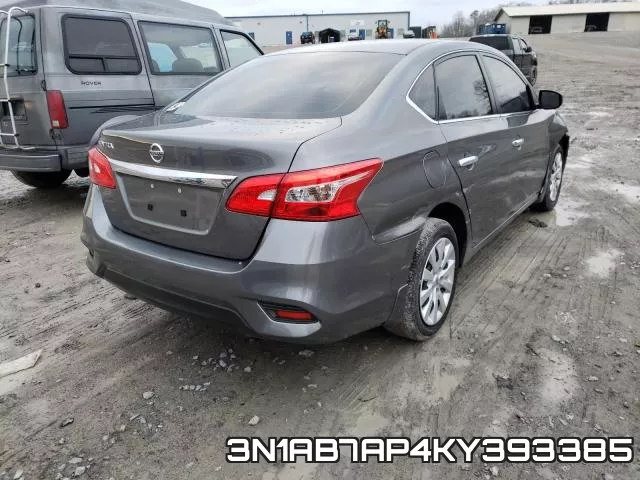 3N1AB7AP4KY393385 фото 4