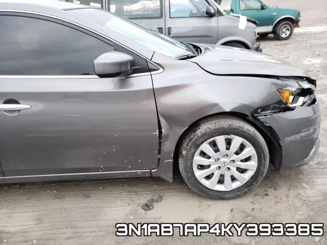 3N1AB7AP4KY393385 фото 9