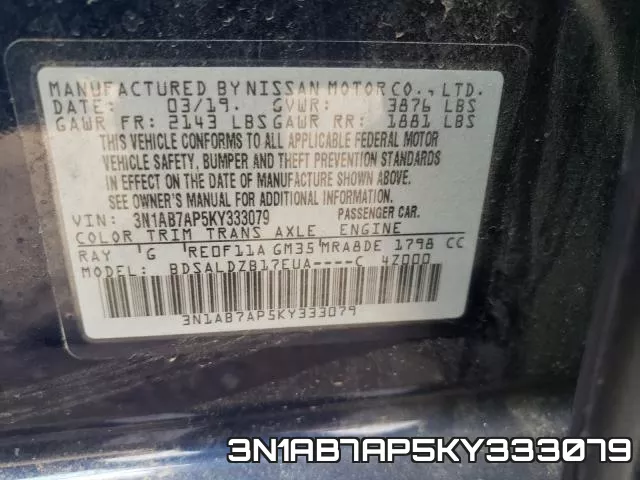 3N1AB7AP5KY333079 фото 2